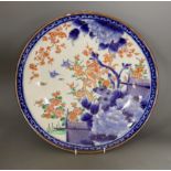 A Japanese Imari charger,37 cms diameter,