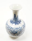 A small Chinese blue and white vase, late 19th century 15.5cm