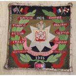 West Kent Regiment 'Mutton Lancers' 1st Bn wool work panel,50cms x 53 cms,