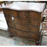 A George III style mahogany serpentine chest, width 96cm, depth 60cm, height 98cm