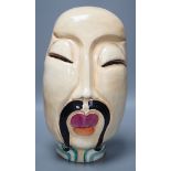 A signed Susie Cooper wall mask of a Chinese gentleman,30 cms high,