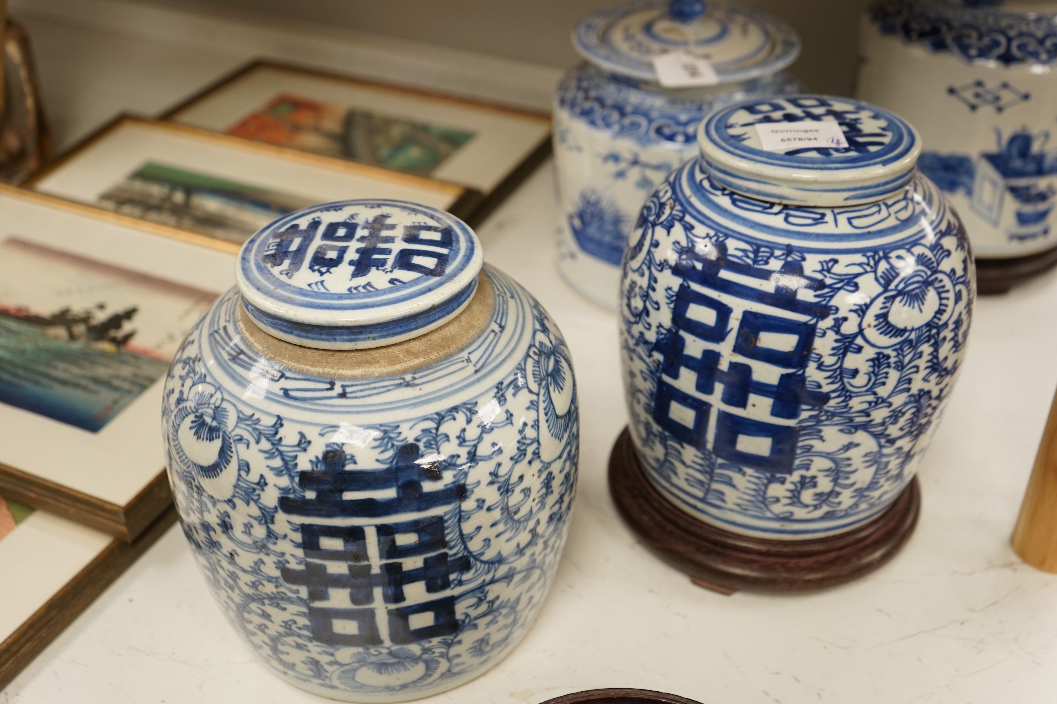 Two pairs of Chinese blue and white jars, tallest 24cm - Bild 2 aus 5