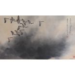 M.Maffioli, gouache, Flying geese in the Chinese style, signed and dated 1982, 34 x 58cm