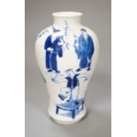 A small Chinese blue and white baluster jar, circa 1900. Restored, 15cm