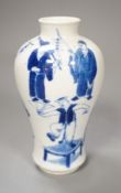 A small Chinese blue and white baluster jar, circa 1900. Restored, 15cm