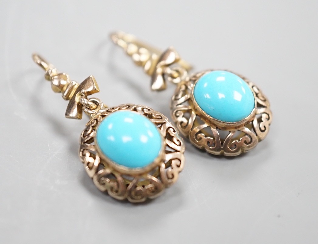 A pair of early 20th century pierced yellow metal and turquoise set drop earrings, 35mm, gross - Image 2 of 4