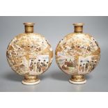 A pair of Japanese Meiji period Satsuma pottery moonflasks, 15.5cms high