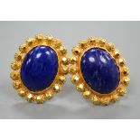 A pair of bright cut yellow metal and lapis lazuli set oval earrings, 20mm, gross weight 9.5 grams.