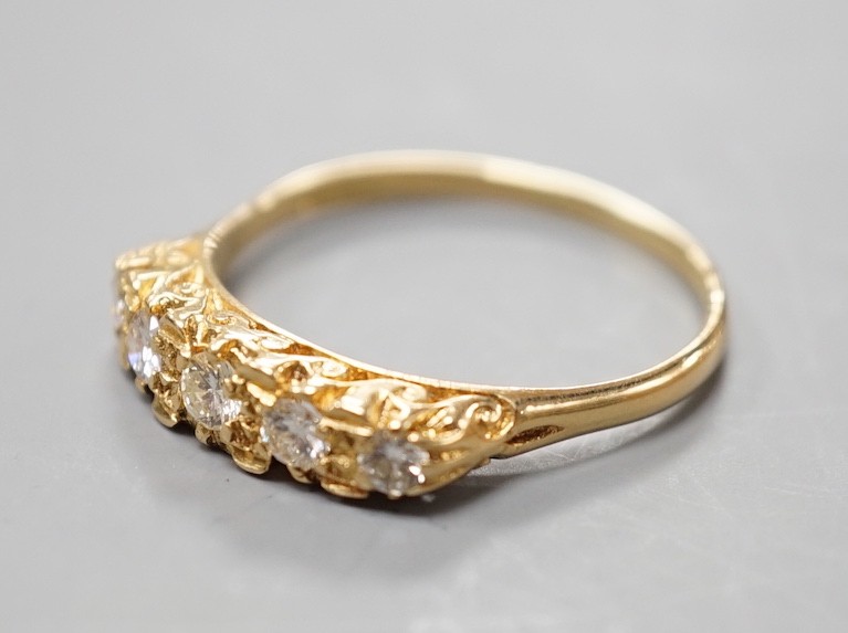 A modern 18ct gold and graduated five stone diamond set half hoop ring, size T, gross weight 3.8 - Image 2 of 4