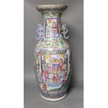 A 19th century famille rose vase (a.f.)61.5 cms high,