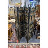 An Indian painted polychrome four fold screen, each panel width 40cm, height 137cm