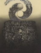 Chung Tai Fu (Chinese. b.1956), limited edition artist's proof lithograph, 'My Rock', signed and