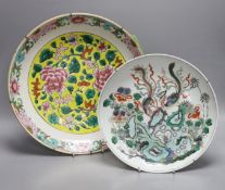 An early 20th century Chinese famille rose charger (a.f) and a Chinese famille verte dish. Largest