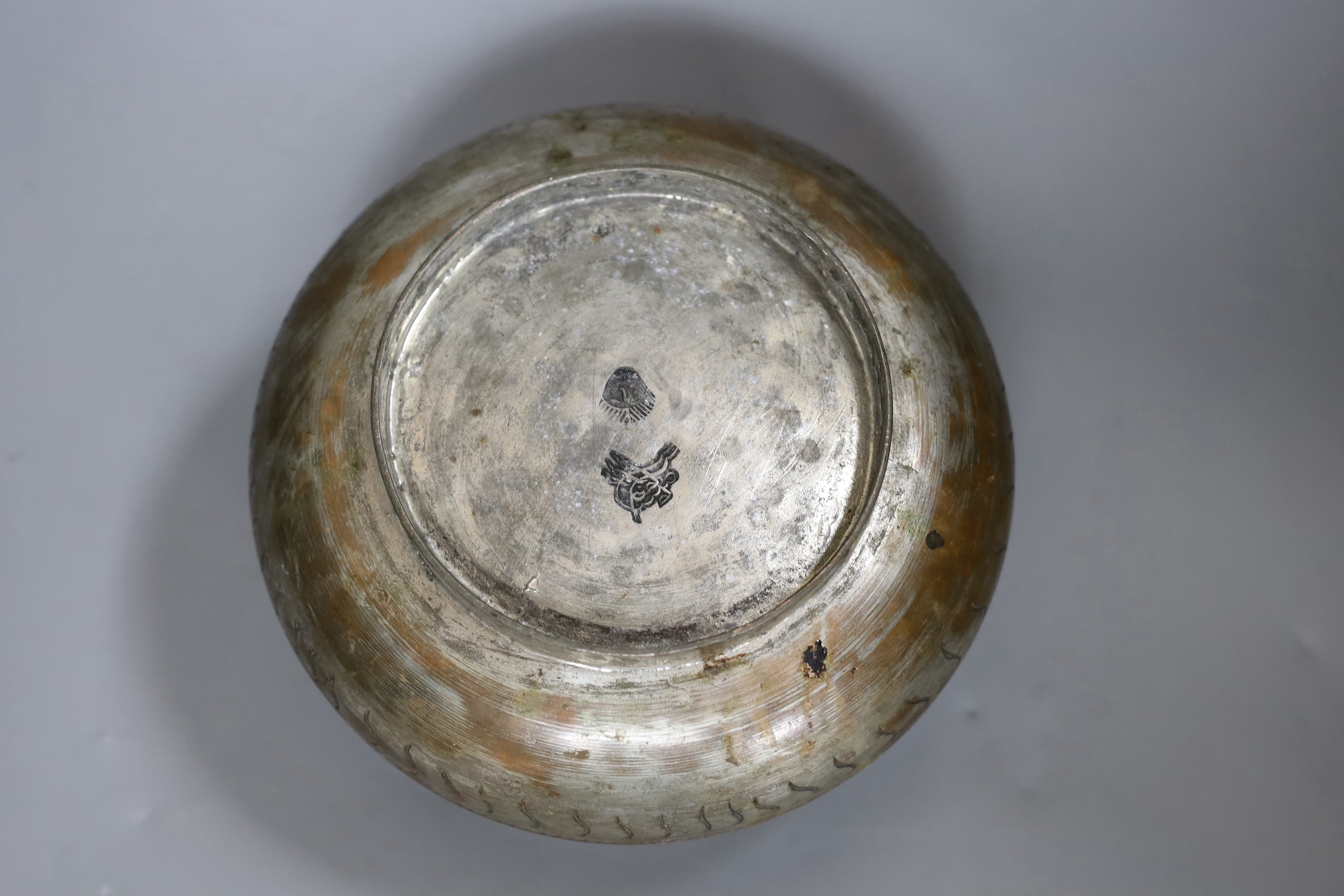 An Islamic tinned copper bowl, circa 1900, Tughra mark to base. 19cm - Image 4 of 4