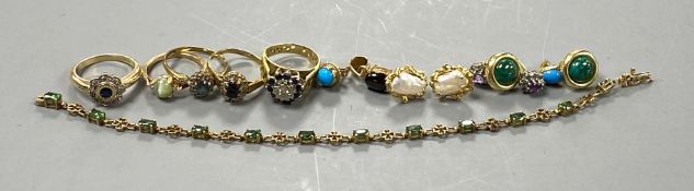 Mixed jewellery including three modern 9ct and gem set rings and two pairs of similar ear studs,