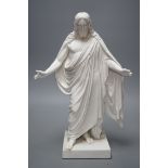 A 19th century Bing and Grondahl rare figure of Christ,38 cms high,