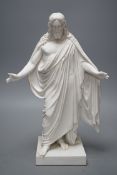 A 19th century Bing and Grondahl rare figure of Christ,38 cms high,