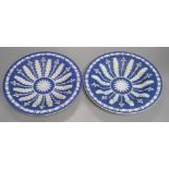 A pair of early 19th century Wedgwood jasper ware dishes, with radiating leaves from a central
