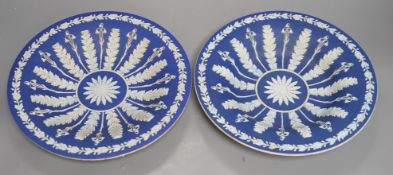 A pair of early 19th century Wedgwood jasper ware dishes, with radiating leaves from a central
