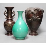 A Chinese green glazed vase with Qianlong seal mark to base and two Japanese bronze vases, tallest