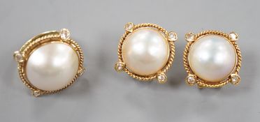 A yellow metal, mabe pearl and four stone diamond chip set dress ring, size H and a pair of