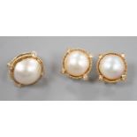 A yellow metal, mabe pearl and four stone diamond chip set dress ring, size H and a pair of