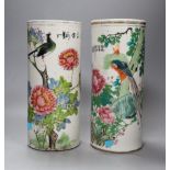 Two Chinese famille rose cylindrical vases, Republic period, 28cm tall
