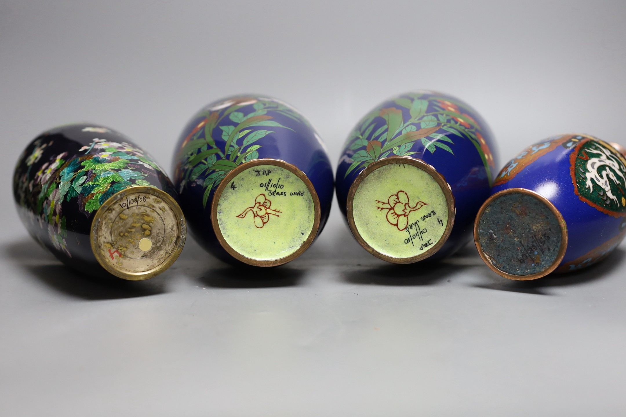A group of Japanese cloisonné enamel wares to include a pair of vases, two other vases and a dish, - Image 7 of 7