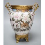 An early 20th century Japanese gilt mounted vase, 26.5cm