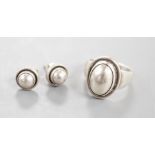 A Georg Jensen sterling 925 ring, no. 46B, size K/L and a pair of similar earrings, no.8.