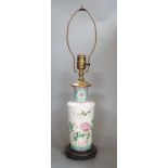 A late 19th/early 20th century Chinese famille rose vase, now mounted as a lamp, total height 56cm