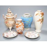 A group of assorted Japanese ceramics, to include Satsuma and Kutani, etc.