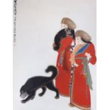After Zhang Daqian, colour print, Tibetan women with dogs, 1944