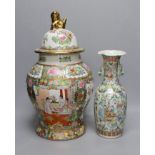 A 19th century Chinese famille rose vase and a later jar and cover,19th century vase 30 cms high,