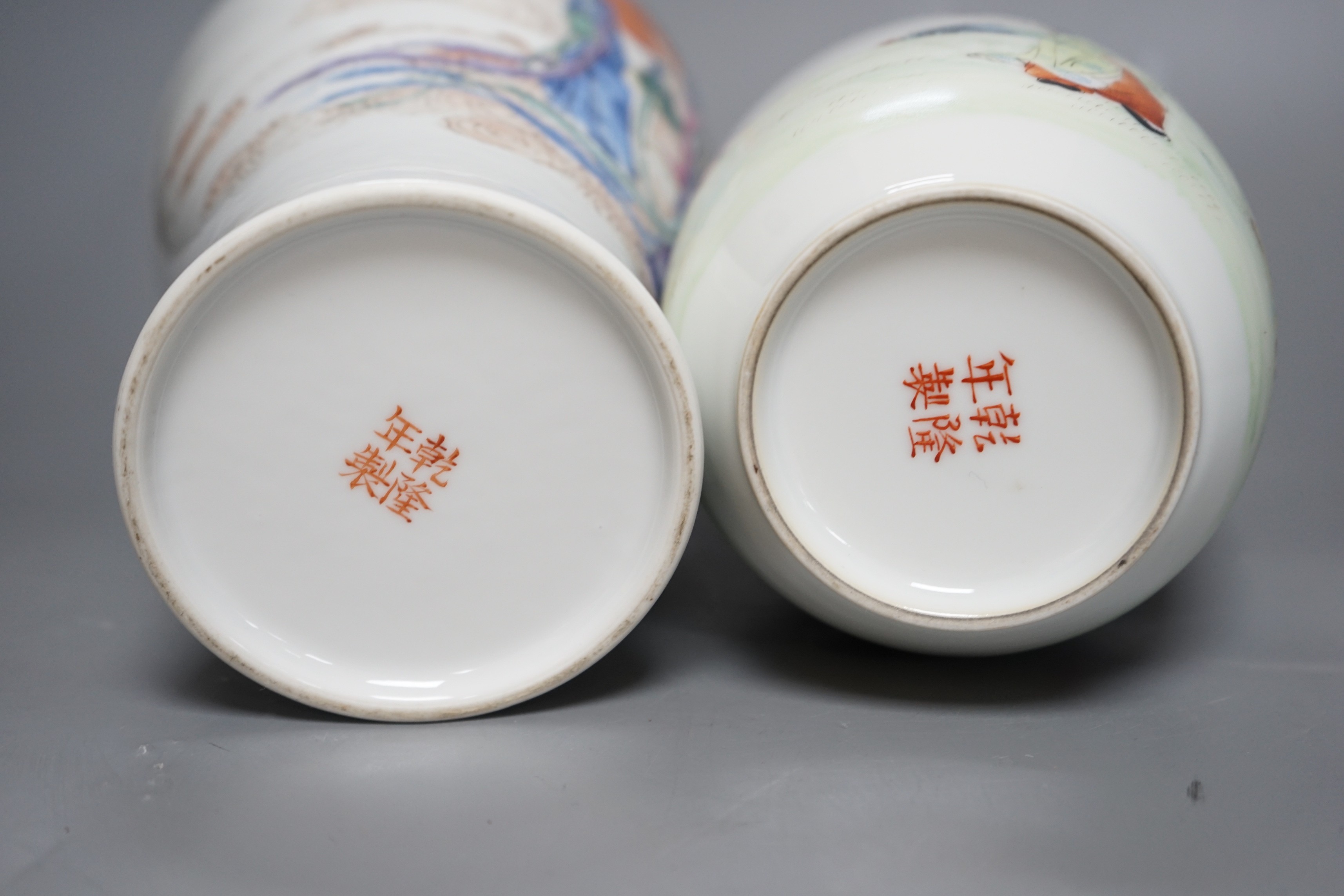 A Chinese Republic period famille rose ‘fairies’ vase (cut down) and a Chinese Republic period ‘ - Image 5 of 5