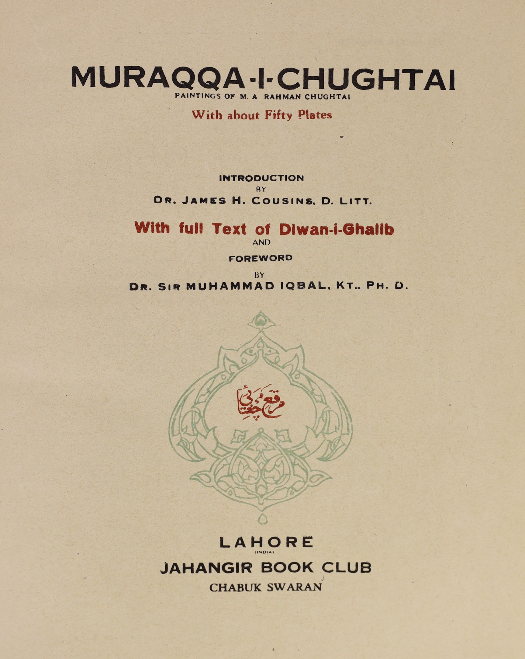 ° ° [Abdur Rahman Chughtai; Mirza Asadullah Khan Ghalib] - Muraqqa-I-Chughtai Paintings of M A - Image 2 of 5