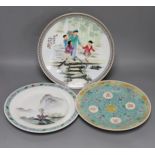 Three Chinese enamelled porcelain dishes, Republic period or later, largest 27.5cm diameter