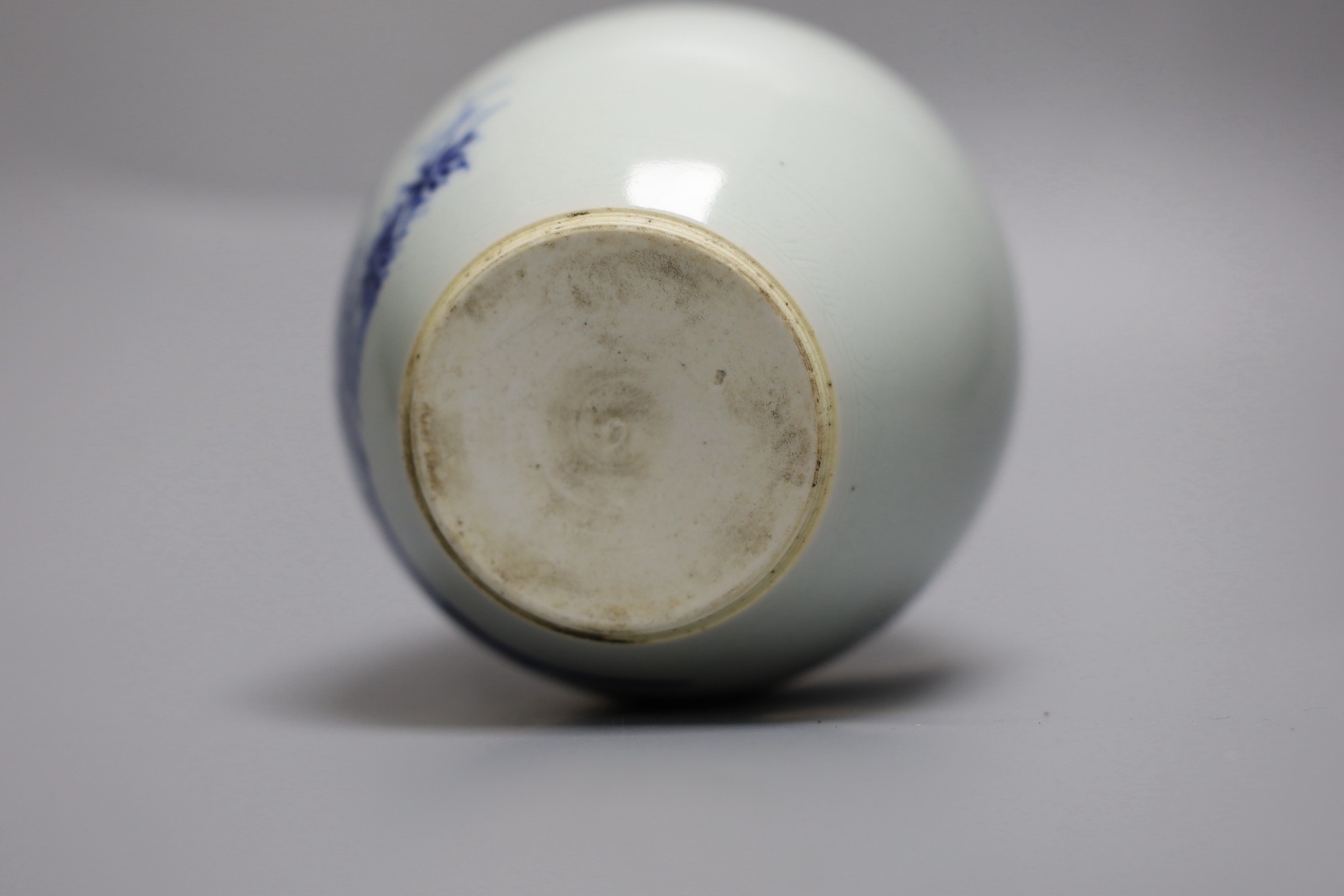 A Chinese blue and white ovoid jar, 15cm - Image 4 of 4