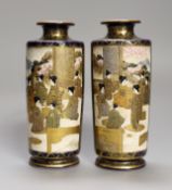 A pair of Japanese Satsuma vases, signed to base, 15.5cm