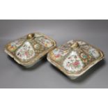 A pair of 19th century Chinese Canton decorated famille rose lidded tureens, 24cm long