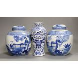 A 19th century Chinese blue and white vase (a.f) and two later jars and covers, tallest 19cm