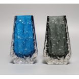 Two Whitefriars glass ‘coffin’ vases, 13cm