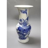 A Chinese blue and white yen yen vase 33cm
