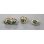 A modern suite of yellow metal, cabochon emerald and diamond cluster set jewellery, comprising a