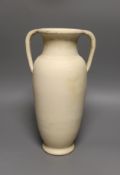 A Fulham pottery two handled vase 22.5cm