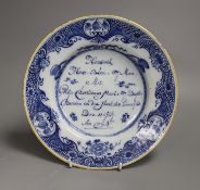 A Delft blue and white inscribed marriage plate, dated 1779, 25cm