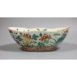 A 19th century Chinese famille rose ‘goldfish’ oval dish, 26.5 cms wide,