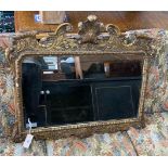 An 18th century style gilt framed wall mirror, width 82cm, height 70cm