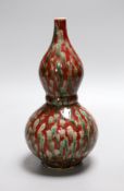 A Chinese flambé double gourd vase,21 cms high,