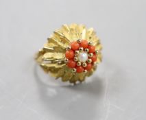 A continental yellow metal, coral bead and culture pearl cluster set dress ring, size R, gross